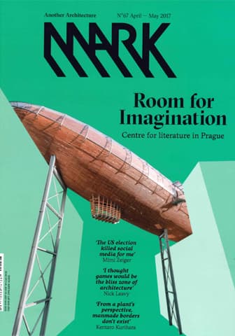 Gardens Beyond The Cloudes