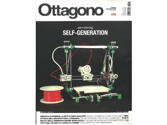 Museo del Violino E L' Auditorium Giovanni Arvedi